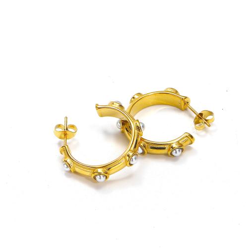 Titanium Staal Earring, met Plastic Pearl, gold plated, mode sieraden, gouden, Verkocht door pair