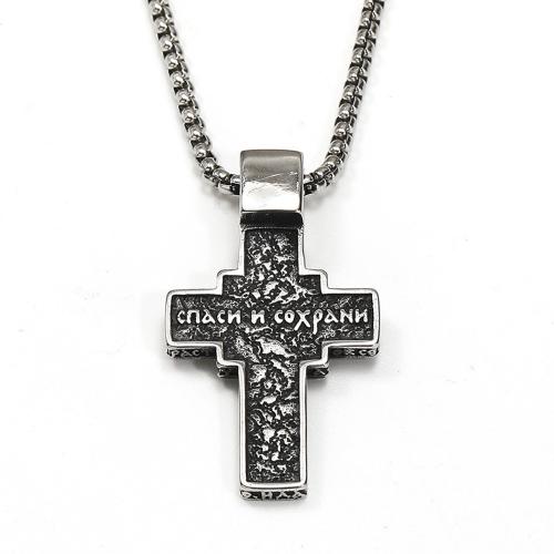 Titanium Steel Necklace Cross silver color plated fashion jewelry silver color Sold By PC