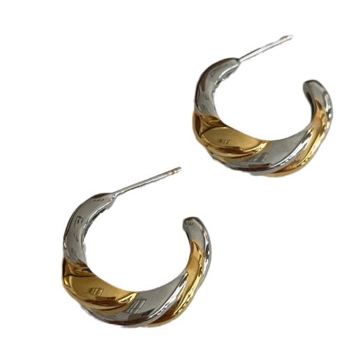 Brass Stud Earring plated fashion jewelry & for woman & two tone Sold By Pair