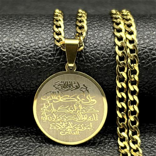 Stainless Steel Jewelry Necklace 304 Stainless Steel Round fashion jewelry & Unisex golden Length Approx 60 cm Sold By PC