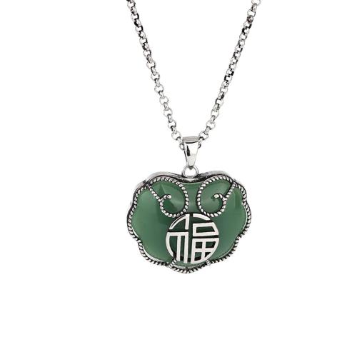 Brass Necklace with Jade plated fashion jewelry & for woman silver color Length Approx 45  Sold By PC