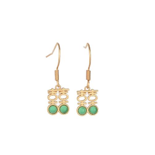 Brass Drop Earring with Jade vintage & for woman golden 25mm Sold By Pair