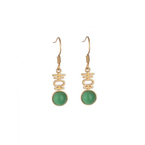 Brass Drop Earring with Jade plated vintage & for woman golden 30mm Sold By Pair