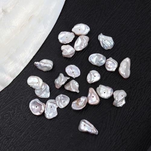 Cultured Baroque Freshwater Pearl Beads DIY white mm Sold By PC