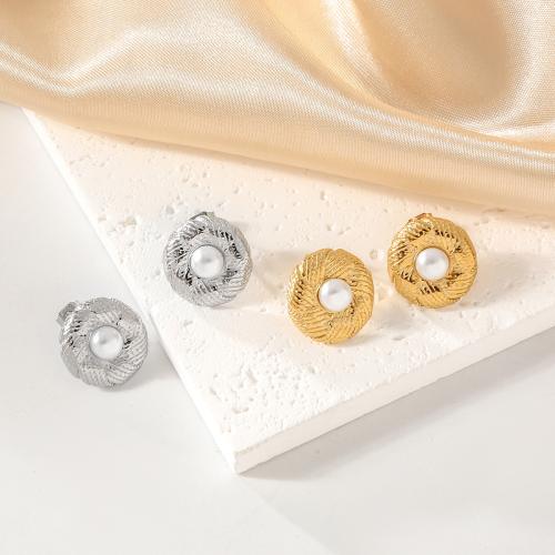 Roestvrij staal Stud Earrings, 304 roestvrij staal, met Plastic Pearl, plated, mode sieraden & voor vrouw, meer kleuren voor de keuze, Verkocht door pair