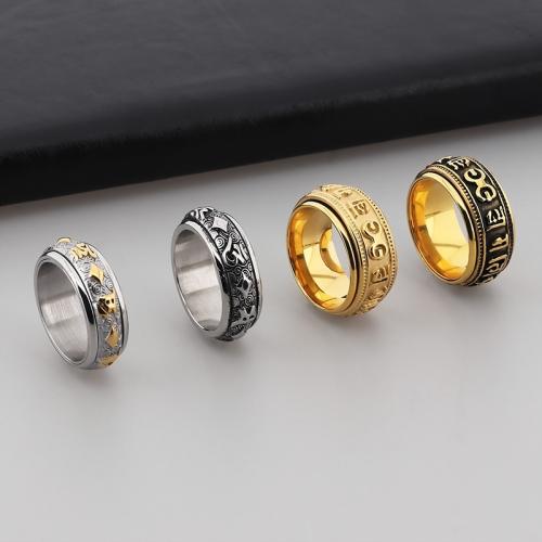 Stainless Steel Finger Ring 304 Stainless Steel Vacuum Ion Plating  & for man Sold By PC