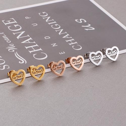 Stainless Steel Stud Earrings 304 Stainless Steel Vacuum Ion Plating for woman Sold By Pair