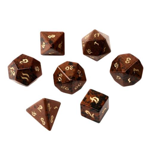 Dice for games Mahogany Obsidian Geometrical Pattern Carved Sold By PC