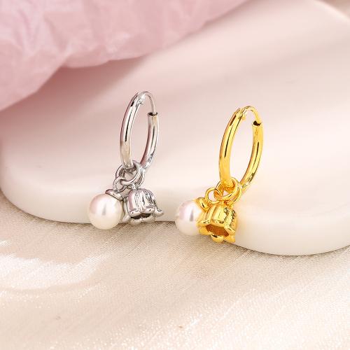 Huggie Hoop Drop Earring Brass with Shell Pearl plated for woman 13mm Sold By PC