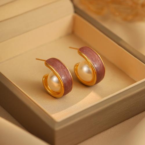 Brass Stud Earring with ABS Plastic Pearl gold color plated fashion jewelry & enamel nickel lead & cadmium free Sold By Pair