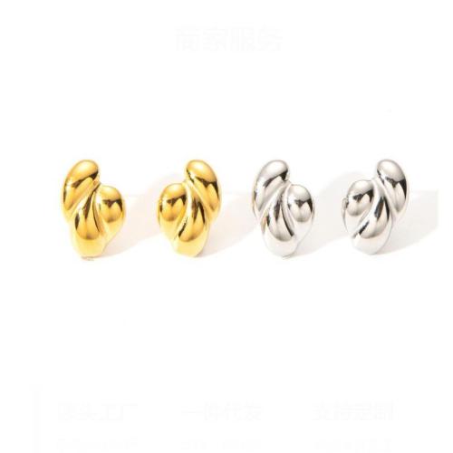 Stainless Steel Stud Earrings 304 Stainless Steel plated fashion jewelry & for woman Sold By Pair