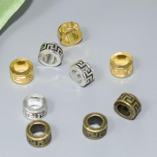 Zinc Alloy Jewelry Beads plated DIY Sold By Bag