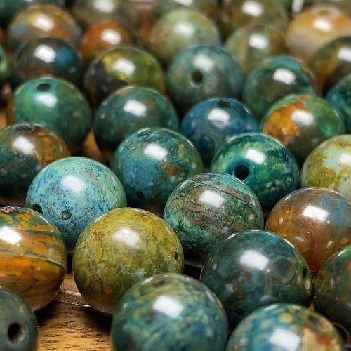 Agate Beads Round DIY 10mm Sold By PC