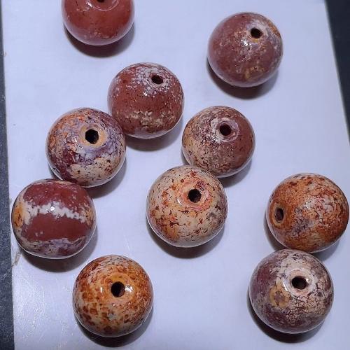 Agate Beads Round DIY 11.50mm Sold By PC