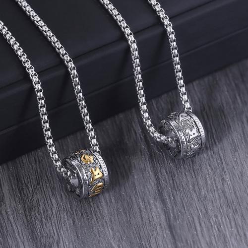 Titanium Steel Pendants Twist polished DIY Sold By PC