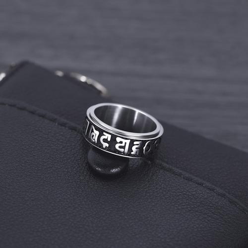 Titanium Steel Finger Ring polished rotatable & for man & blacken original color US Ring Sold By PC