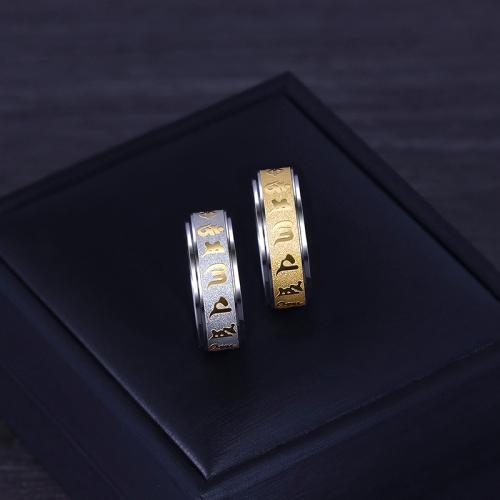 Acier titane bague, poli, rotatif & normes différentes pour le choix & pour homme, plus de couleurs à choisir, Taille:7-11, Vendu par PC