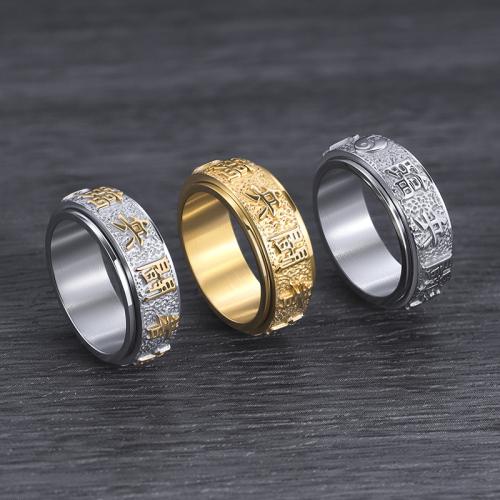 Acier titane bague, Placage, rotatif & normes différentes pour le choix & pour homme, plus de couleurs à choisir, Taille:7-11, Vendu par PC