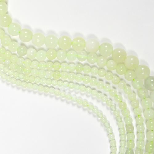 Perles en jade, jade de citron, Rond, DIY & normes différentes pour le choix, couleurs mélangées, Vendu par brin