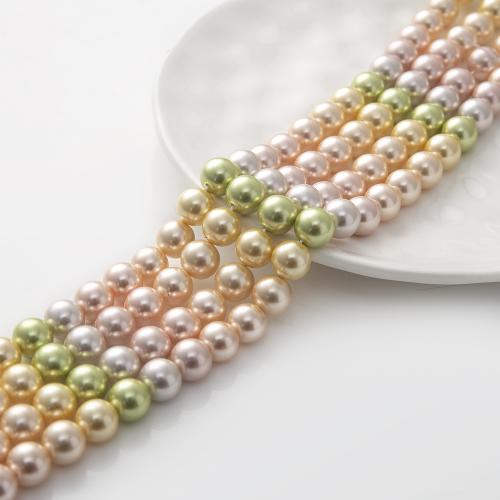 Abalorios de Nácar de Mar de Sur, Shell Pearl, Esférico, Bricolaje & diverso tamaño para la opción, color mixto, Vendido para aproximado 38 cm Sarta