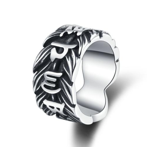 Acier inoxydable 304 bague, normes différentes pour le choix & pour homme & noircir, couleur originale, Taille:7-14, Vendu par PC