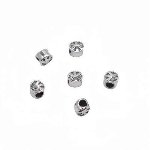 Stainless Steel Beads 304 Stainless Steel plated DIY Sold By PC