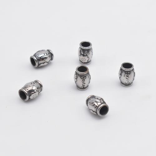 Stainless Steel Beads 304 Stainless Steel plated DIY Sold By PC