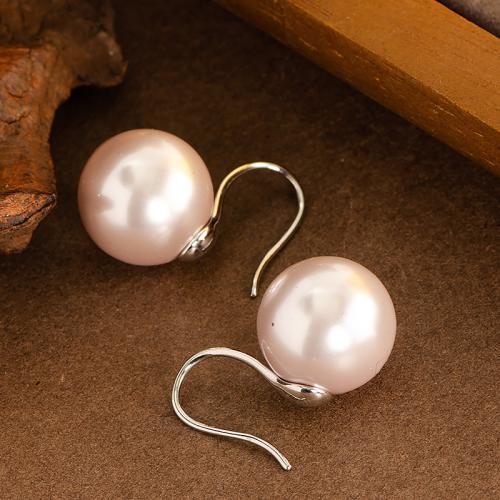 Brass Stud Earring ABS Plastic Pearl with Brass fashion jewelry Sold By Pair