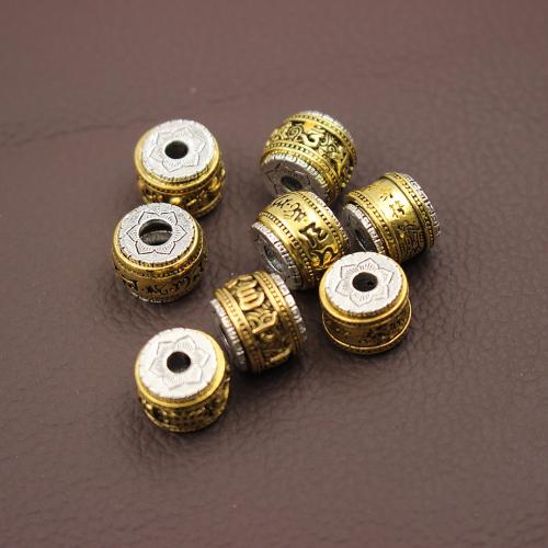 Zinc Alloy Jewelry Washers plated DIY Sold By Bag