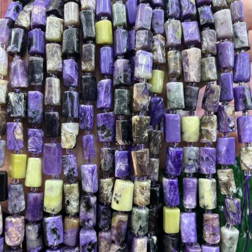 Gemstone Jewelry Beads Natural Stone DIY Approx Sold By Strand