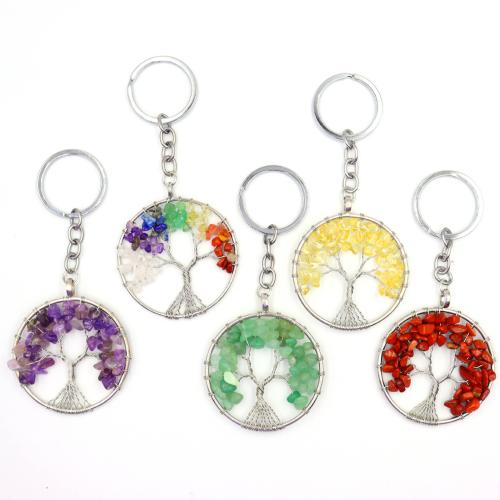 Bag Purse Charms Keyrings Keychains Brass with Natural Stone Round silver color plated nickel lead & cadmium free 50mm Sold By PC