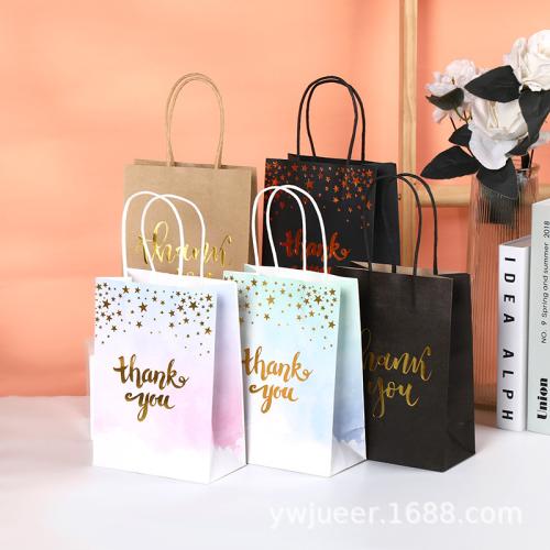 Gift Wrap Bags Paper printing durable Sold By PC