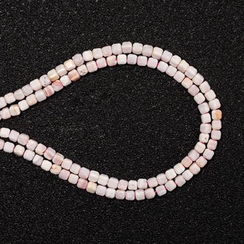 Prirodni Pink Shell perle, Trg, možete DIY, roze, 2.50x2.50mm, Prodano Per Približno 38 cm Strand