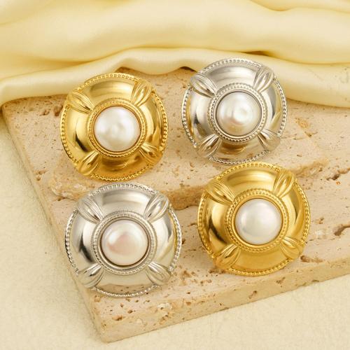 Stainless Steel Finger Ring 304 Stainless Steel with Plastic Pearl Round plated for woman Sold By PC