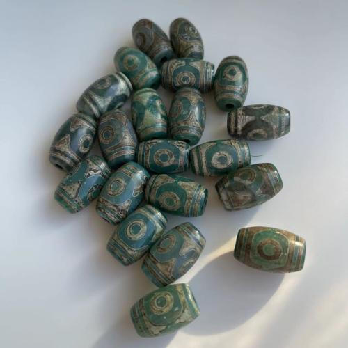 Natural Tibetan Agate Dzi Beads DIY 14mm Sold By PC