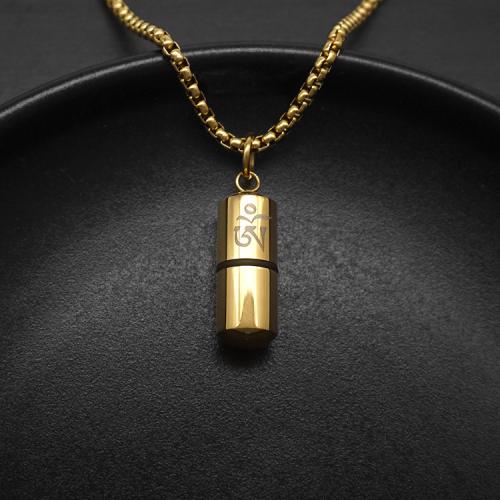 Stainless Steel Jewelry Necklace 304 Stainless Steel Vacuum Ion Plating Unisex Sold By PC