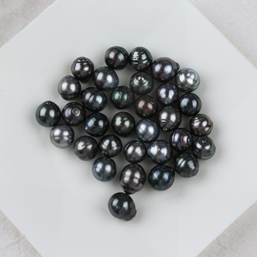 Tahiti Perlen Perle, Etwas rund, DIY, schwarz, about:9-11mm, verkauft von PC