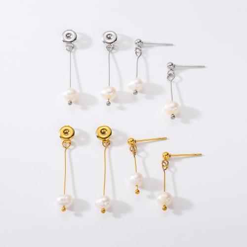 Nerezová ocel Drop náušnice, 304 Stainless Steel, s Plastové Pearl, barva pozlacený, módní šperky, více barev na výběr, Prodáno By Pair