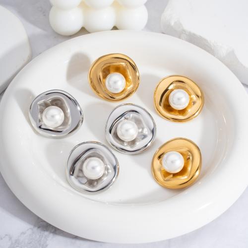 Stainless Steel Stud Øreringe, 304 rustfrit stål, med Plastic Pearl, guldfarve belagt, mode smykker, flere farver til valg, Solgt af par