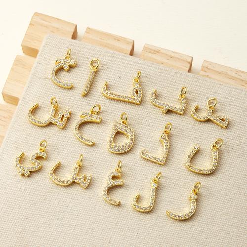 Cubic Zirconia Micro Pave bronze Pingente, cobre, banhado, DIY & micro pavimento em zircônia cúbica, dourado, níquel, chumbo e cádmio livre, 17.26x2.40x14.80mm, vendido por PC