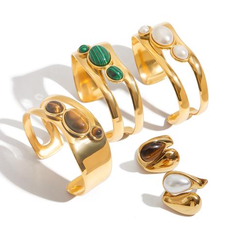 Set di gioielli in acciaio inox, 304 acciaio inox, with Pietra naturale, placcato, materiali diversi per la scelta & stili diversi per la scelta & per la donna, dorato, Venduto da PC