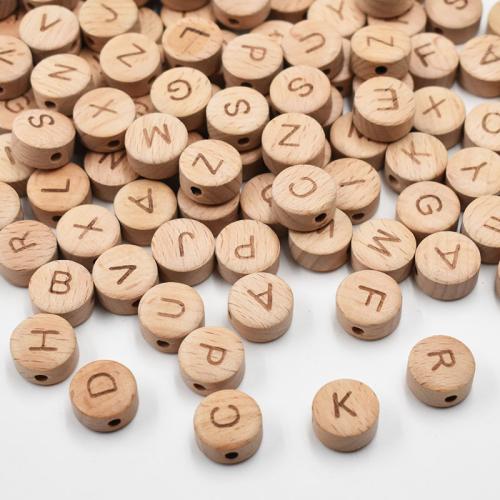 Wood Beads Carved DIY brown Sold By PC