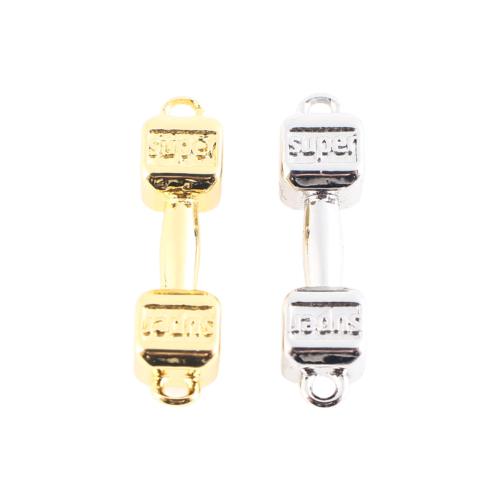 Brass Jewelry Connector DIY Sold By PC