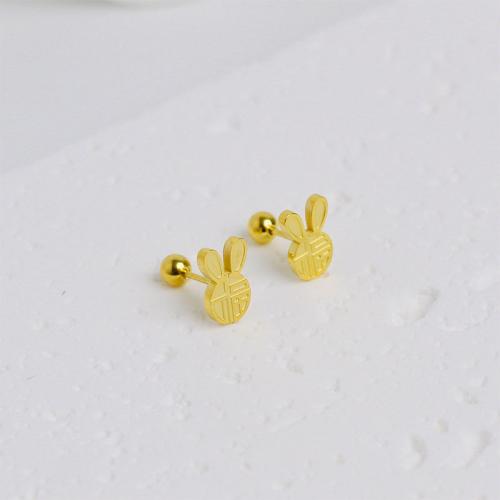 Titanium Staal Stud Earring, Konijn, gold plated, mode sieraden & voor vrouw, 10mm, Verkocht door pair