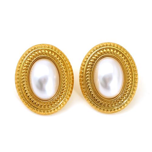 Nerezová ocel náušnice, 304 Stainless Steel, s Plastové Pearl, 18K pozlacené, módní šperky & různé styly pro výběr & pro ženy, Prodáno By Pair