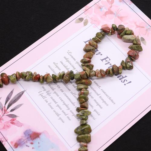 Perles unakite, DIY, couleurs mélangées, 8mm, Vendu par brin