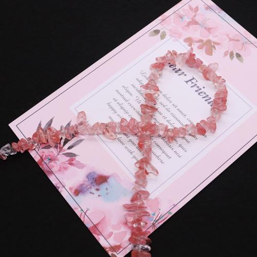 Prirodni kvarc nakit Beads, Cherry Quartz, možete DIY, trenja kvarcnog, 8mm, Prodano By Strand
