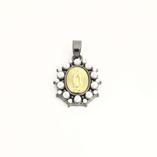 Brass Ékszer Medálok, Sárgaréz, -val Műanyag Pearl, DIY, több színt a választás, Által értékesített PC