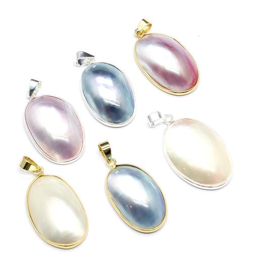 Brass Jewelry Pendants with Shell DIY nickel lead & cadmium free Sold By PC