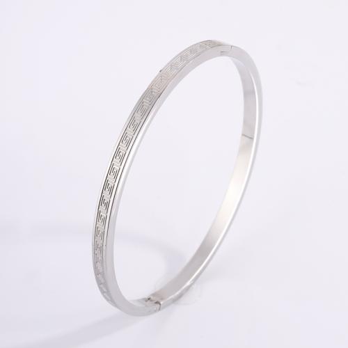 Stainless Steel Bangle 304 Stainless Steel plated fashion jewelry & for woman Sold By PC